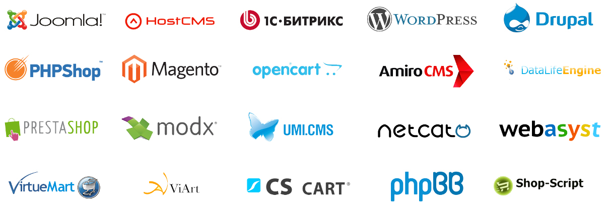 Joomla, HostCMS, 1C-Bitrix, WordPress, Drupal, PHPShop, Magento, OpenCart, Amiro CMS, DataLife Engine, PrestaShop, MODX, UMI.CMS, NetCat, Webasyst, VirtueMart, ViArt, CS-Cart, phpBB, Shop-Script